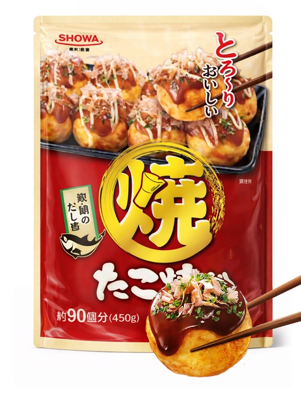 Harina para Takoyaki 450g.