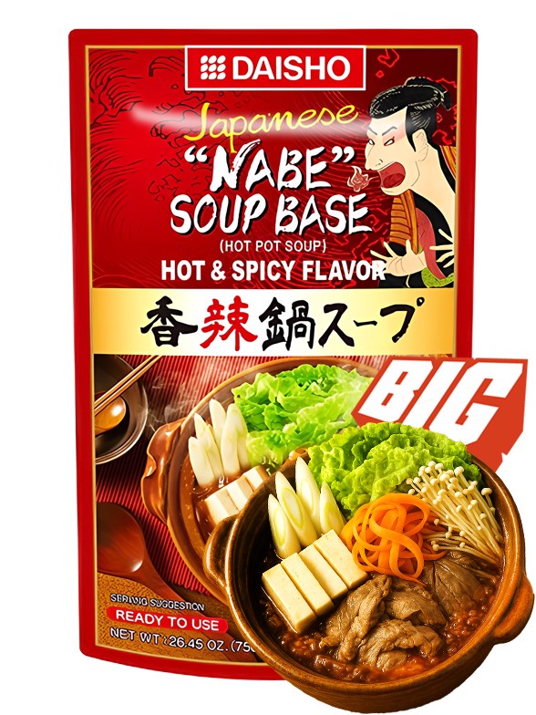 Sopa para Hot Pot Nabe | Hot & Spicy | Receta Daisho 750g.