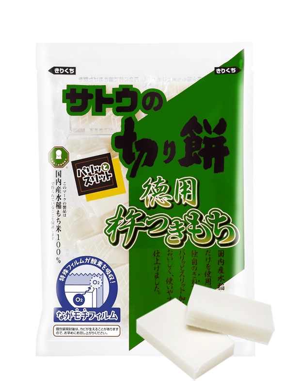 Pastelitos de Arroz, Kirimochi de Takayama para Hornear 500 grs.