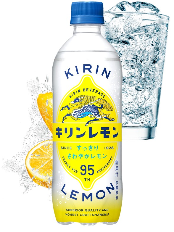 Soda Kirin Clear de Limón 500 ml.