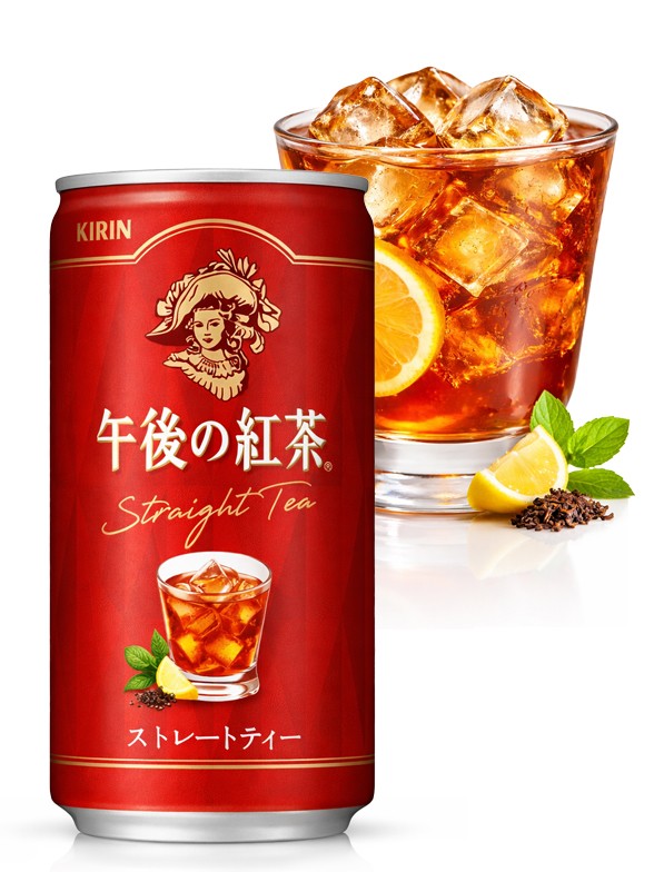 Té Negro Dimbula | Kirin | Lata 185 ml.