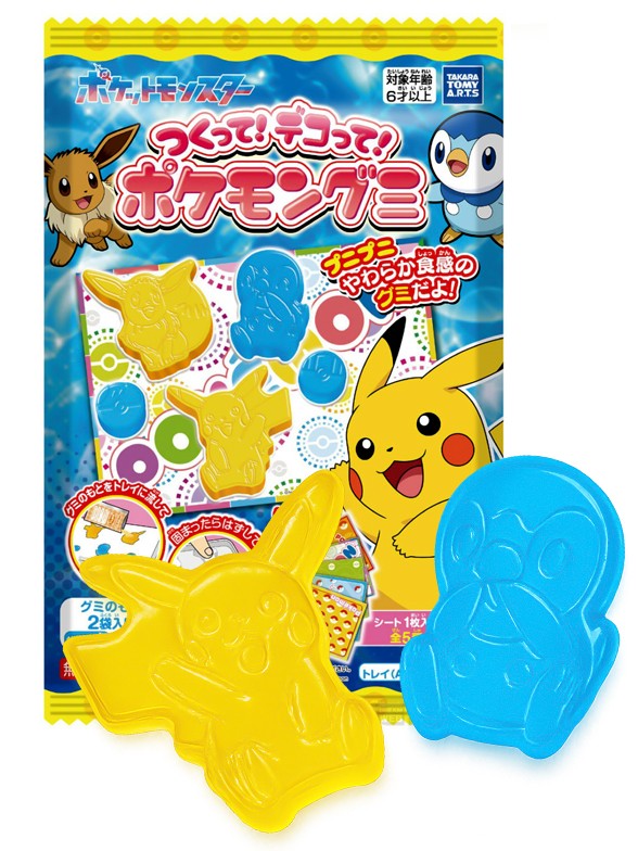 Chuches DIY Pokémon Ramune y Piña | 2 Diseños