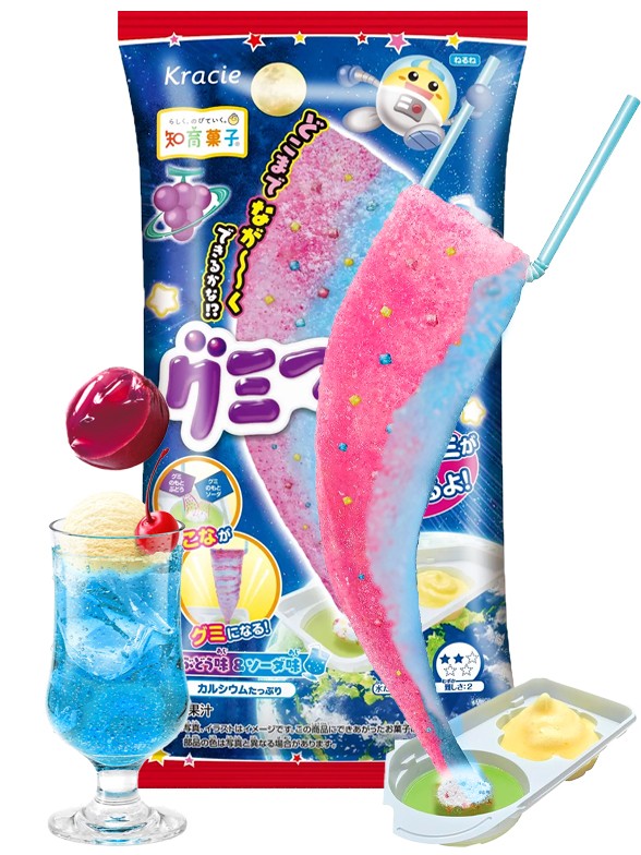 Kit DIY Chuche Lengua de Uva y Ramune | Kracie 19g.