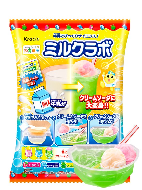 Kit DIY Cream Soda | Popin' Cookin' 13 grs.