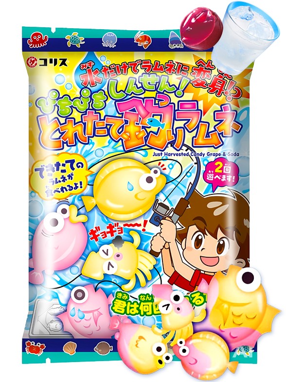 Kit DIY Pesca de Chuches Uva y Ramune 28g. | TOP VENTAS