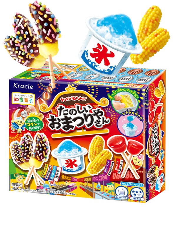 Kit DIY Puesto de Feria Matsuri de Chuches | Popin Cookin
