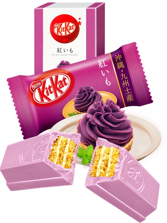 Mini Kit Kats de Boniato Púrpura | Okinawa Souvenir | Unidad | Tokyo Essentials