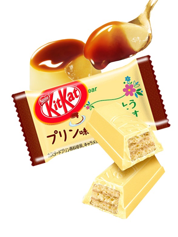 Mini Kit Kats de Pudding | Especiales para Hornear | Unidad | Tokyo Ginza Essentials