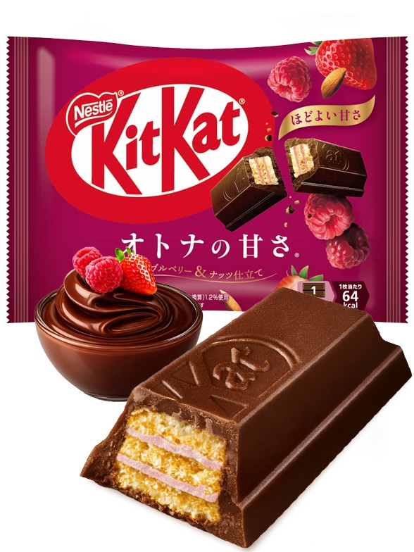 Mini Kit Kats Double Berries & Nuts | 9 Unidades