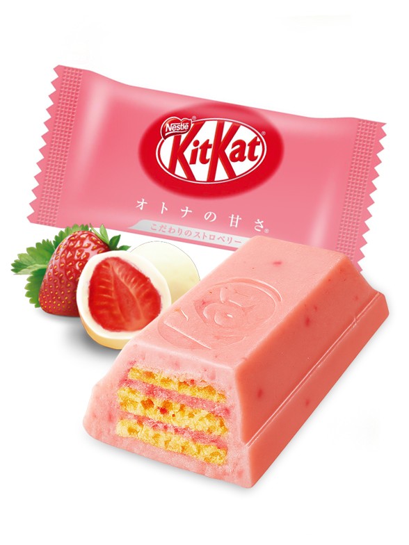 Mini Kit Kat Japonés de Fresa | Unidad