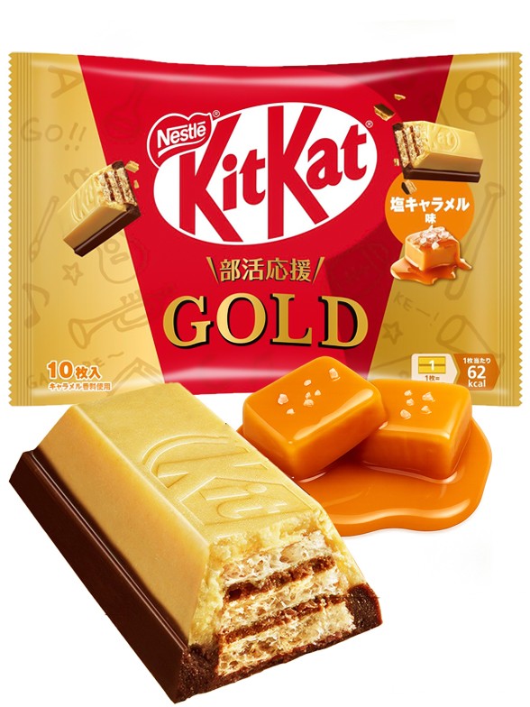 Mini Kit Kats Gold de Caramelo Salado y Chocolate | 10 Unidades