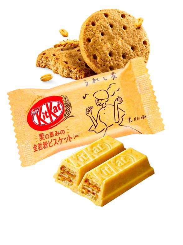 Mini Kit Kats Sabor Galletas Digestive | Edición Yu Nagaba | Unidad