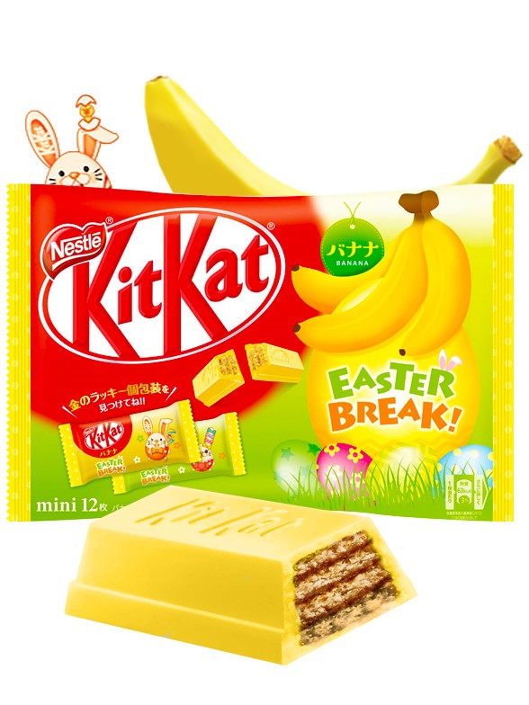 Mini Kit Kat Bunny Banana 12 Unidades
