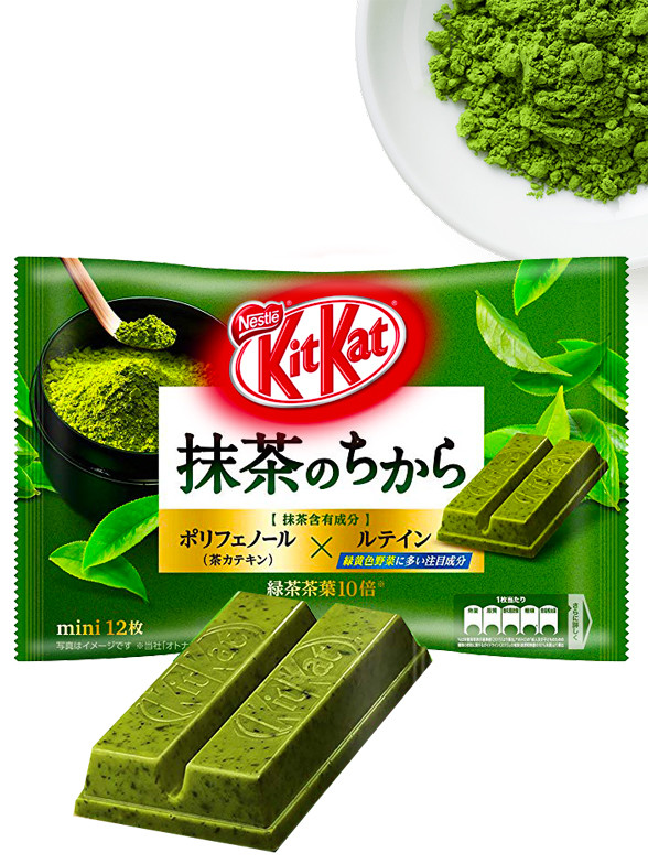 Mini Kit Kats de Matcha con Trocitos de Hoja | 12 Unidades | Pedido GRATIS!
