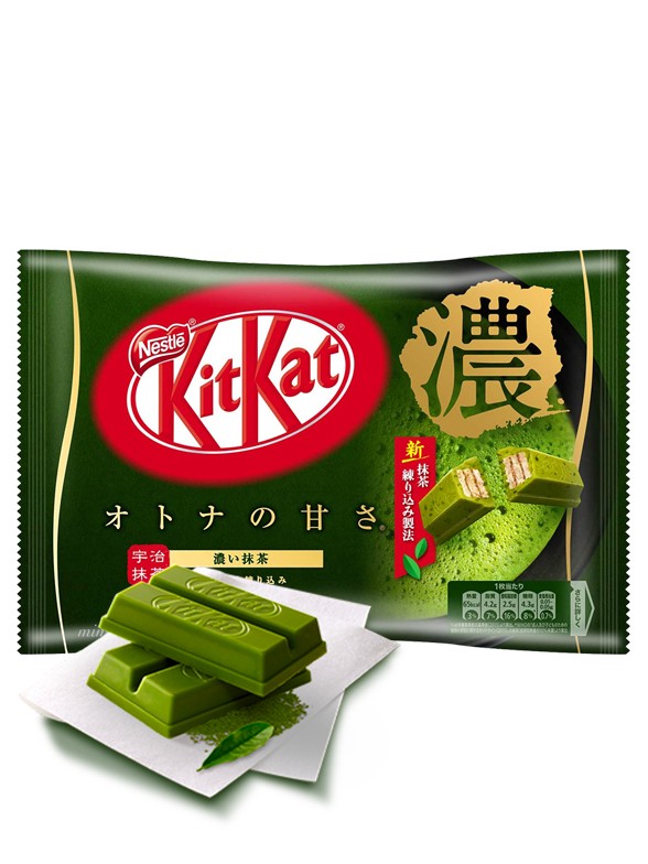Mini Kit Kats de Matcha Gyokuro Uji | Edi. Limitada  | 13 Unidades | OFERTA!!