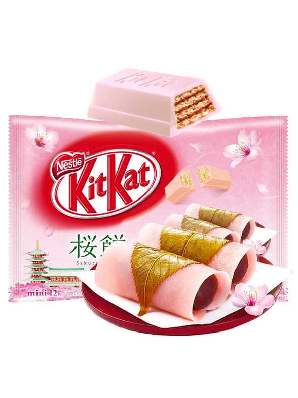 Mini Kit Kats de Mochi Sakura de Kyoto 12 Unidades