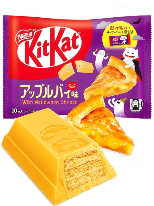 Mini Kit Kats de Pastel de Manzana | 10 Unidades