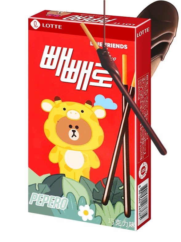 Pepero Lotte Original Chocolate | Edición LINE FRIENDS 47 grs. | OFERTA!!