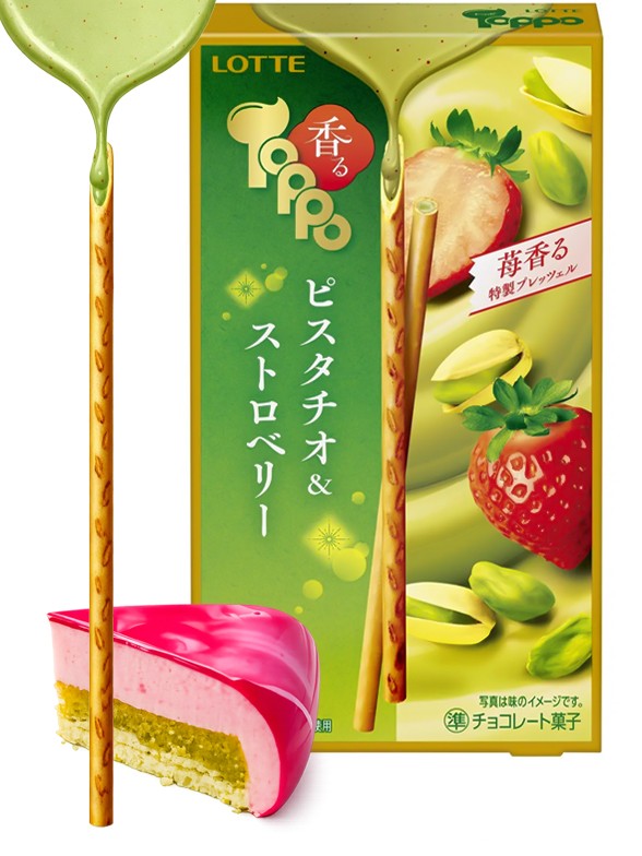 Sticks Toppo de Pistacho y Fresa 72g.