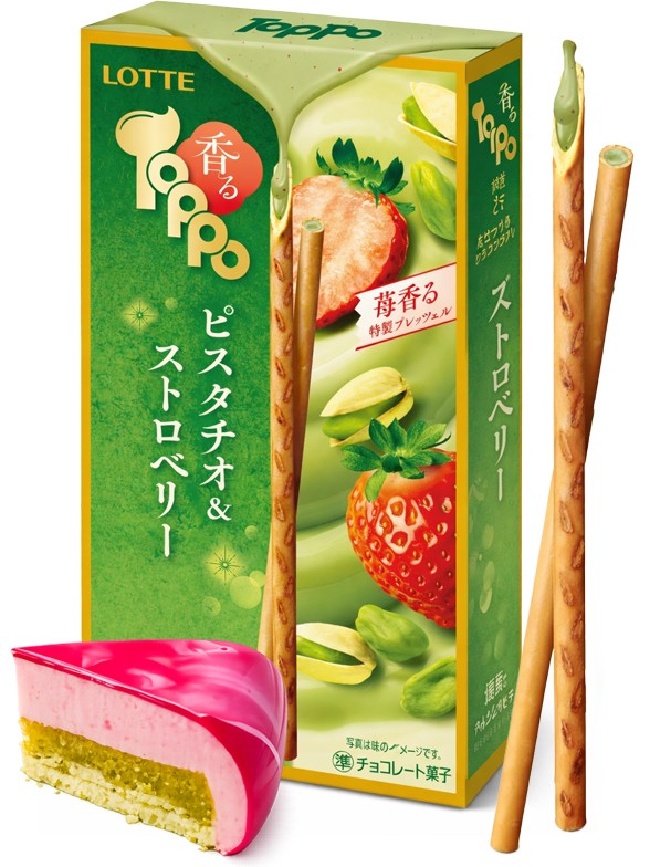 Sticks Toppo de Pistacho y Fresa 72g.
