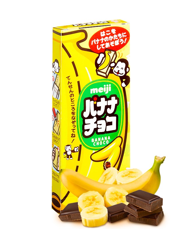 Grageas de Chocolate Meiji y Banana 37 grs