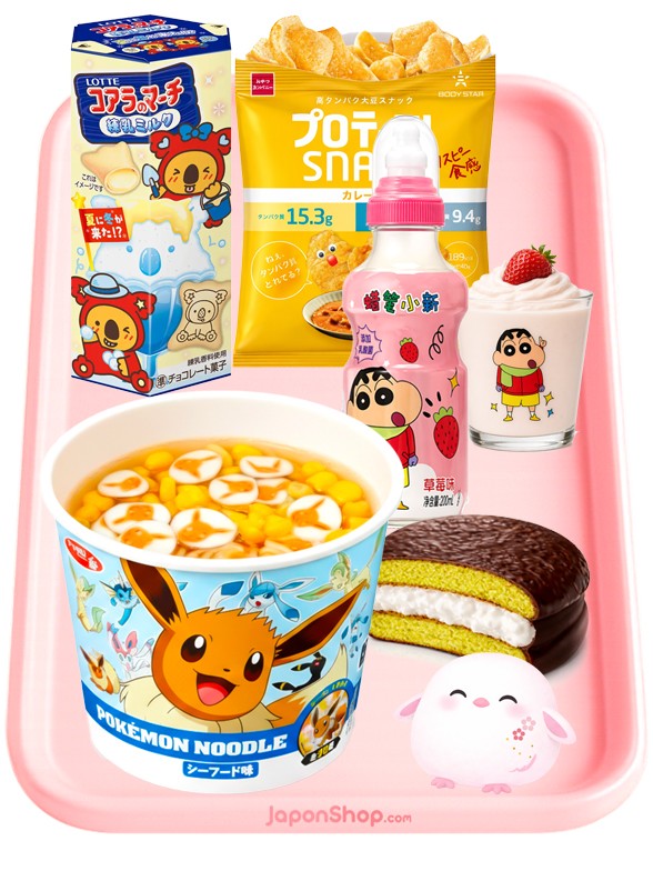 Menú Ramen | Sakura — Selección JaponShop