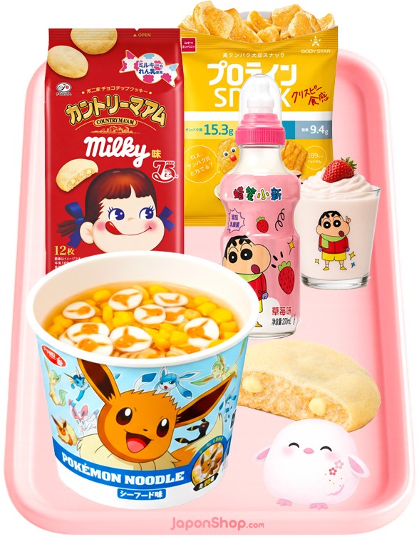 Menú Ramen | Sakura — Selección JaponShop