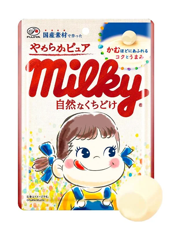 Caramelos de Leche Condensada | Milky Soft Cream Pekochan | 80 grs. |  OFERTA!! | JaponShop