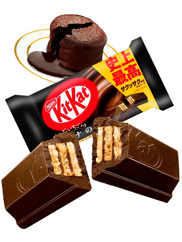 Mini Kit Kat de Chocolate Negro | Unidad