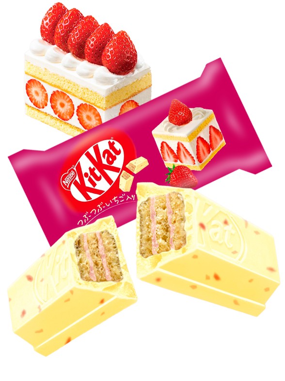 Mini Kit Kat de Shortcake de Fresa | Unidad
