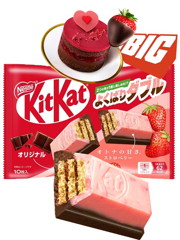 Mini Kit Kats DUO de Fresa y Chocolate | 10 Unidades | TOP VENTAS