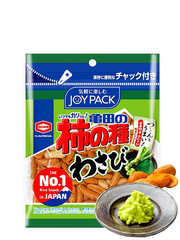 Mix de Snack de Arroz Senbei y Cacahuetes con Wasabi Pocket 30 grs.