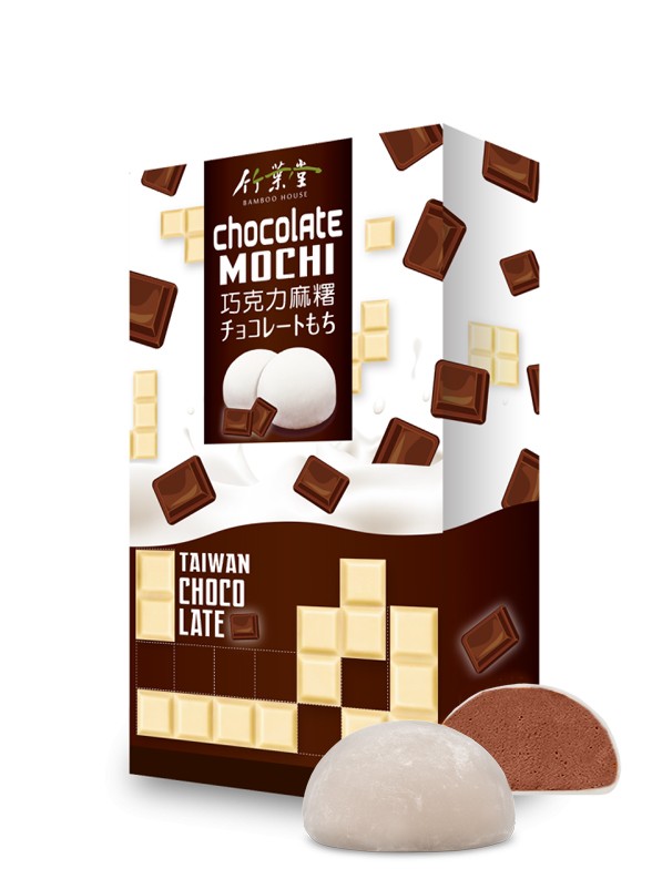 Mochis Daifuku de Chocolate | Dessert Line 120 grs.