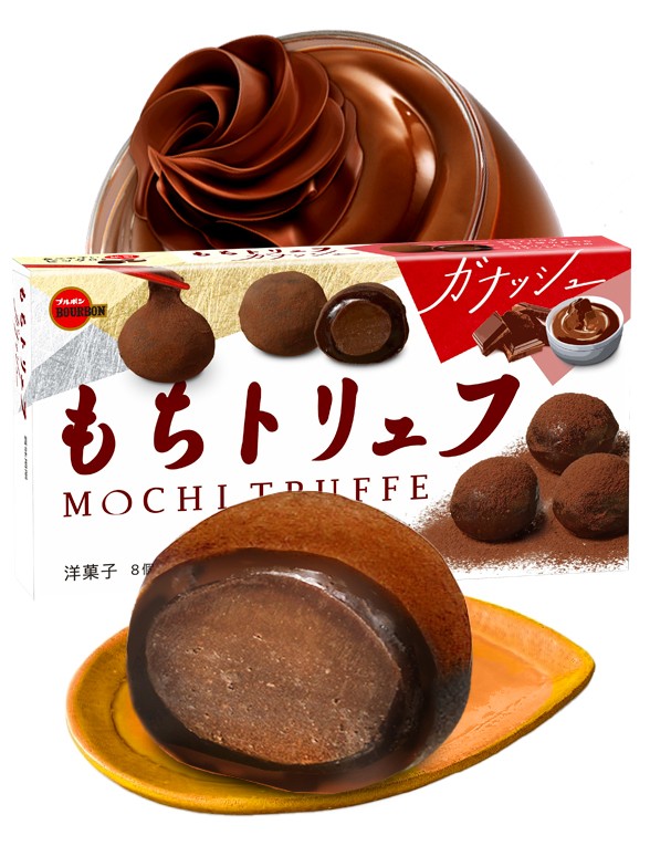 Mochis Chocolateados de Chocolate Trufado Ganaché 87 grs.