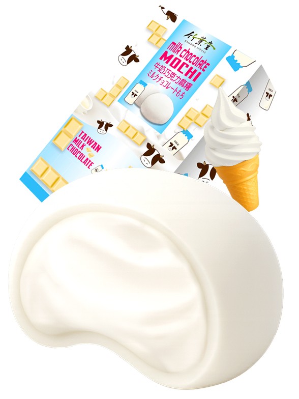Mochis Daifuku de Chocolate Blanco con Leche | Dessert Line 120g.