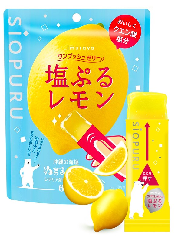 Mochis Sticks Warabi Salty Lemon 90g.