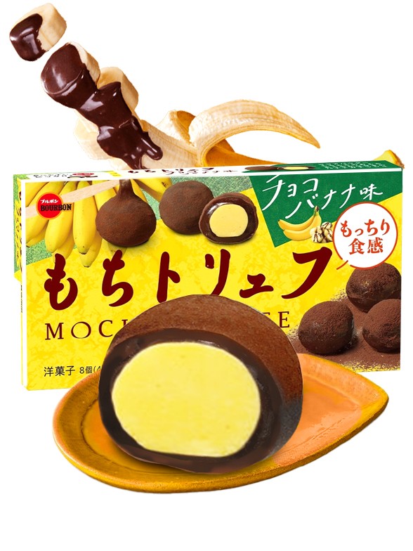 Mochis Trufa de Chocolate y Plátano | Edición Limitada 87 grs.