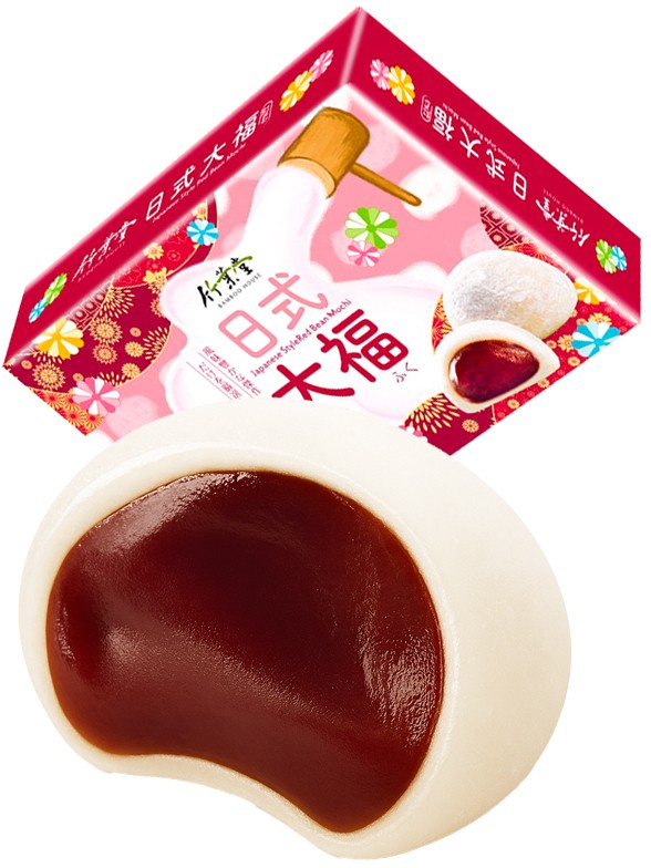 Mochis Daifuku de Crema de Azuki | Receta Kyoto 210 grs.