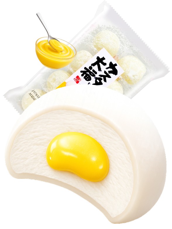 Mochis Japoneses de Crema Pastelera | Receta Kubota 200g.