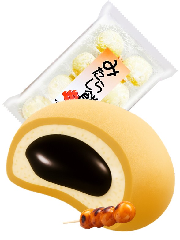 Mochis Japoneses Mitarashi Dango Daifuku | Receta Kubota 210g.