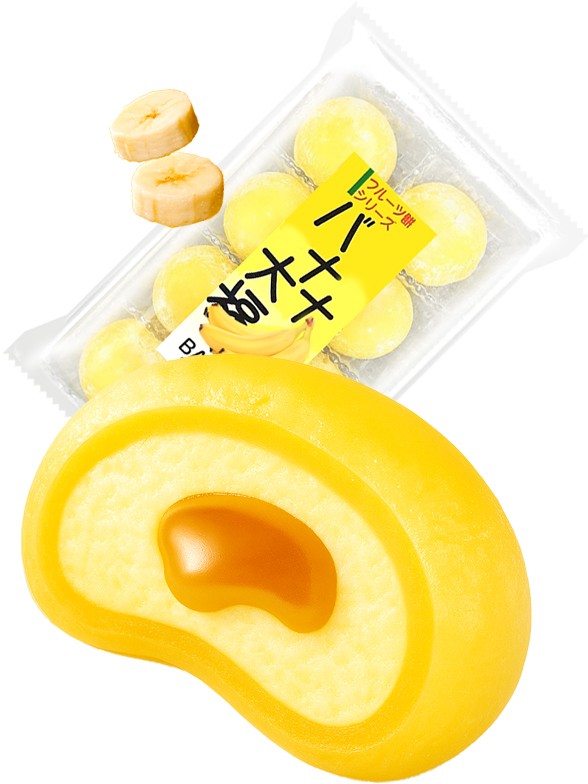 Mochis Japoneses de Banana | Receta Kubota 210g.