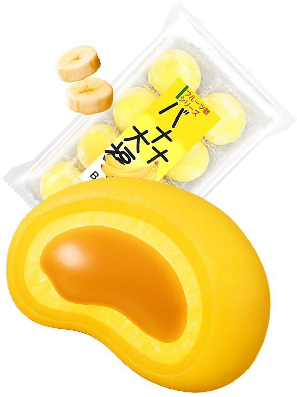 Mochis Japoneses de Banana | Receta Kubota 210g.