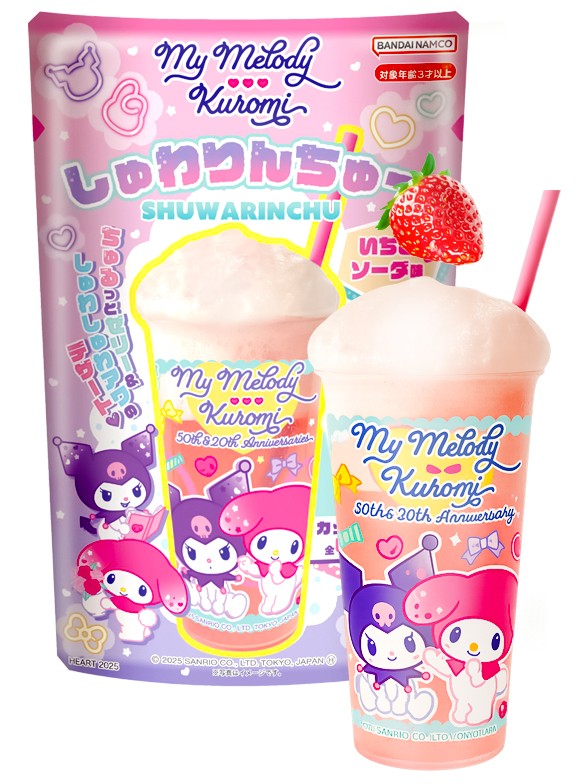 Kit DIY Refresco de Frutas My Melody y Kuromi | Incluye Vaso 18g.