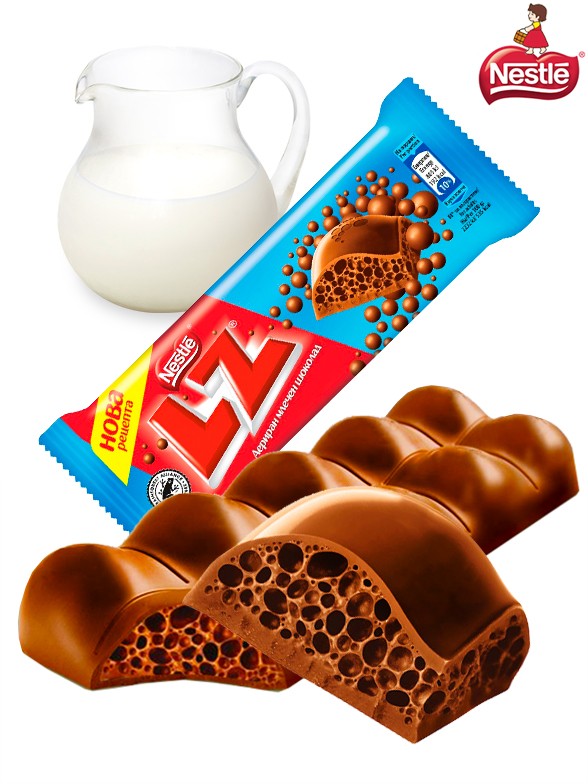 Barrita de Mousse de Chocolate con Leche | LZ 36 grs.