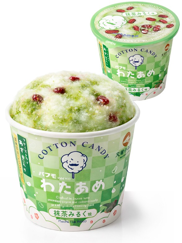Algodón de Azúcar de Matcha Latte con Azuki 23g.