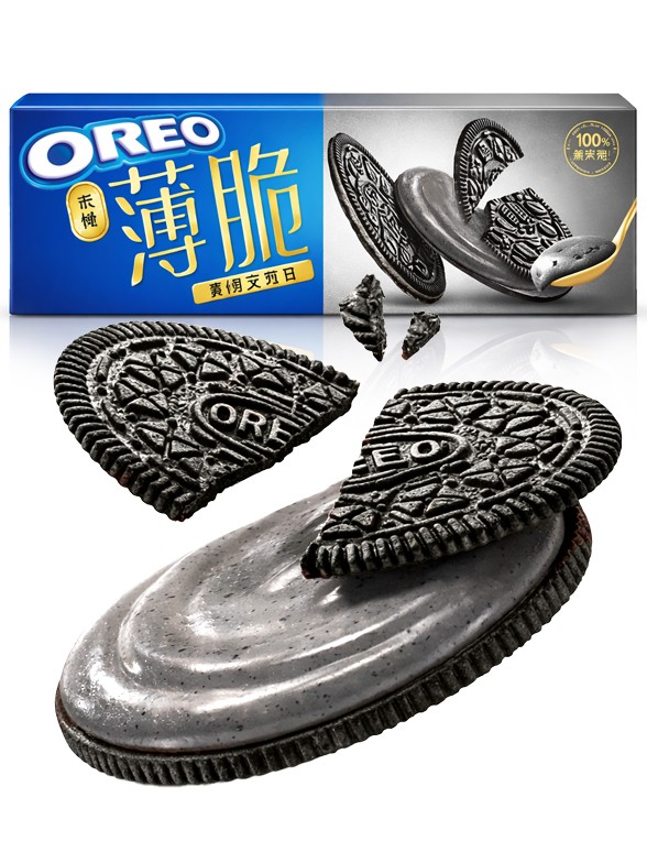 Oreo Thin de Sésamo Negro | Sin Azúcar 62g.
