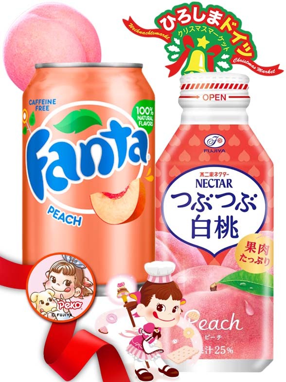 DUO PERFECTO Drink Momo & Milky Caramel  | Gift Pekochan