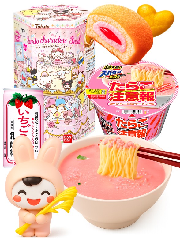 Menu Pinku | Totemo Outlet Festival Tsukimi