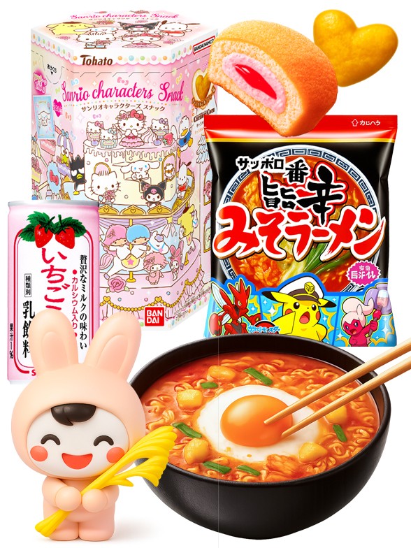 Menu Pinku & Pokemon | Totemo Outlet Festival Tsukimi