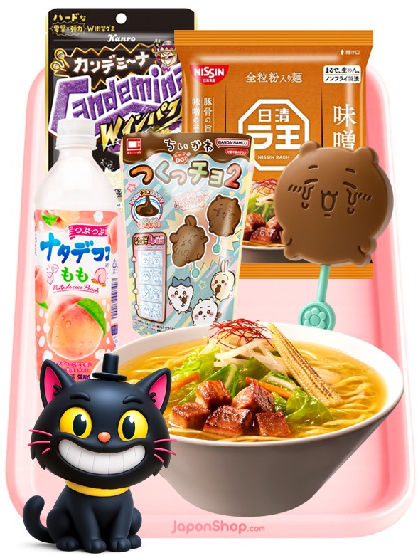 Menu Totemo | Black Days Outlet Event